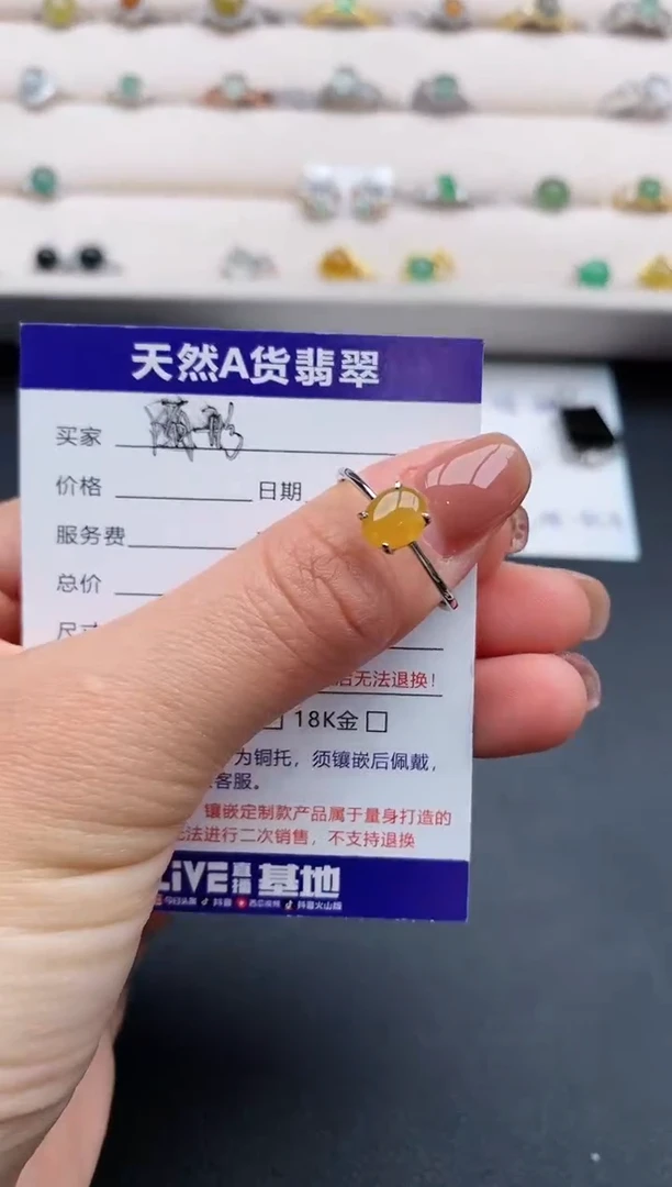 银S925镶嵌戒指翡翠22222222+7