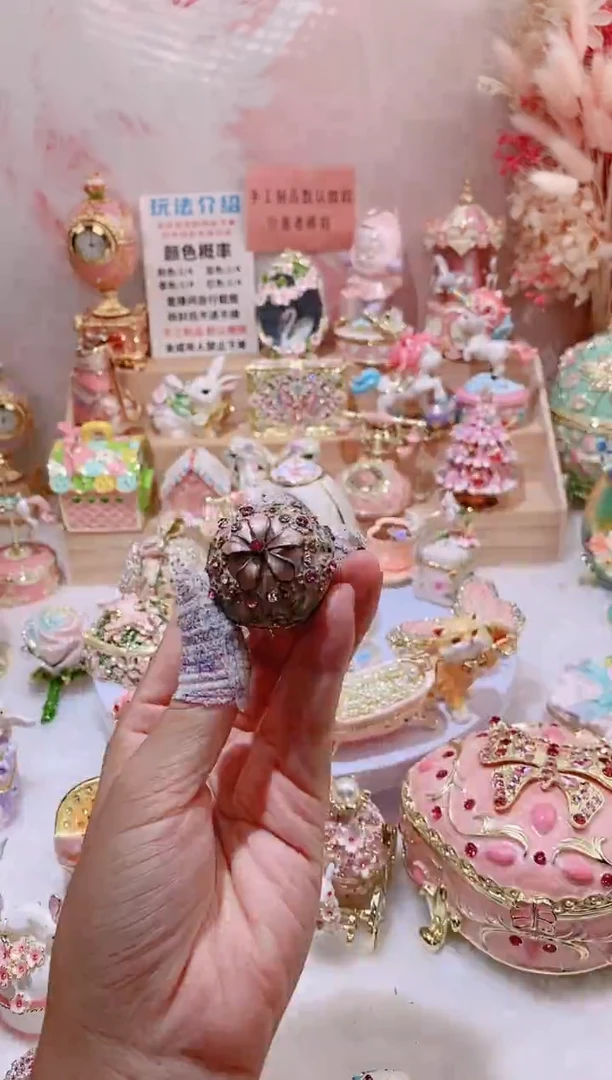 珐琅彩首饰盒摆件