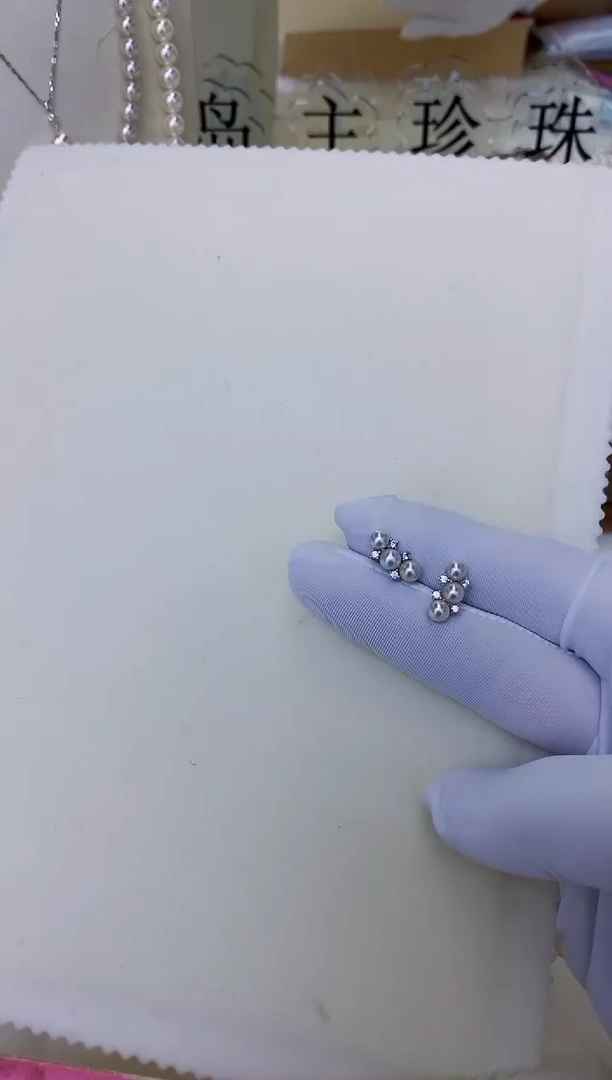 银S925镶嵌饰品海水珍珠多珠款耳饰