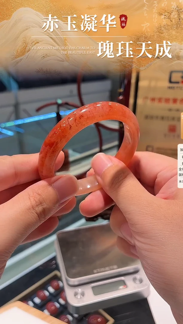 未镶嵌南红玛瑙手镯原矿南红手镯圈口58/0111