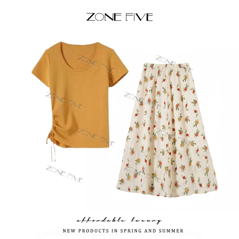 【zonefive】丁达尔夕阳晚霞套装抽绳短袖女T恤碎花半身裙高级感