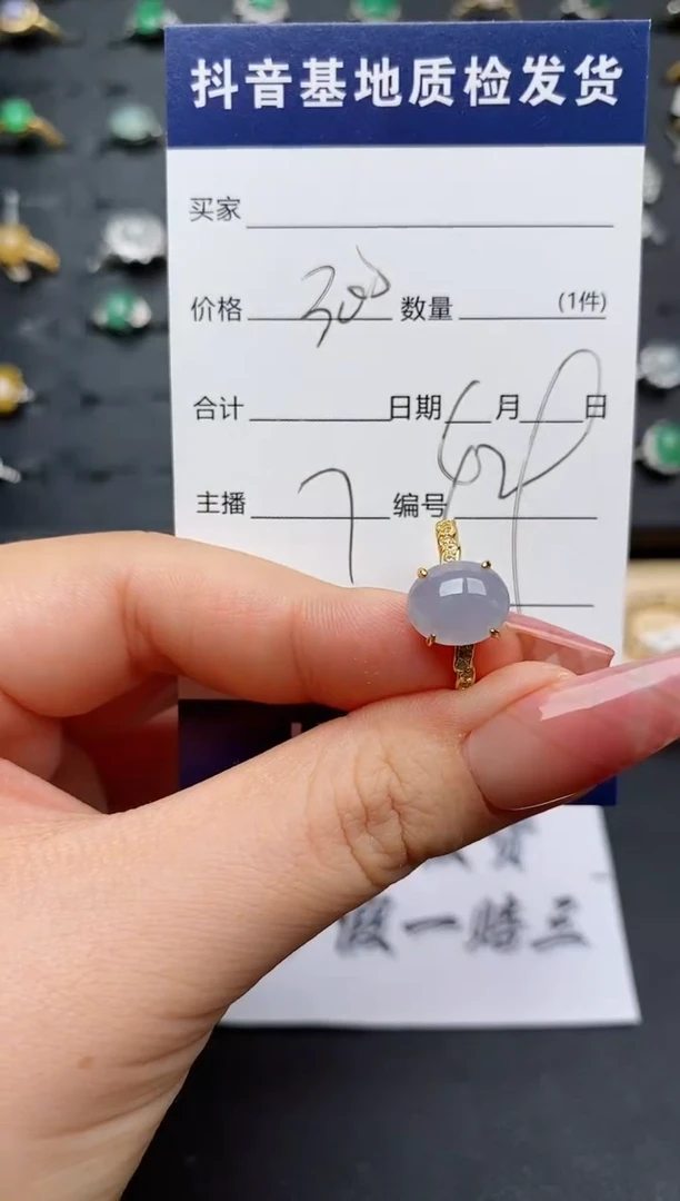 翡翠戒指银S925镶嵌............