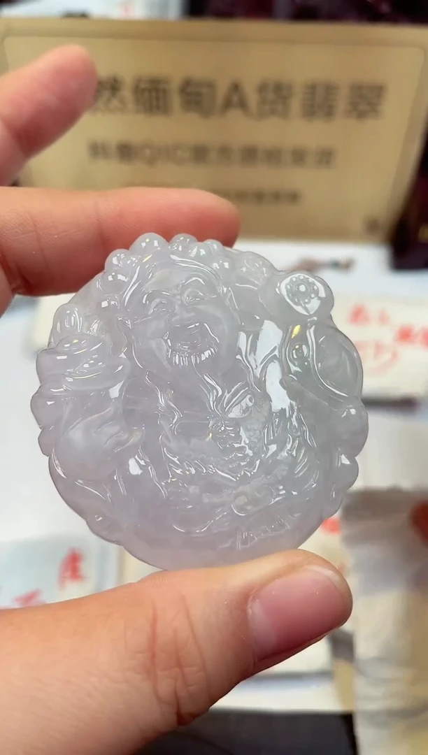 【闪购商品】翡翠颈饰未镶嵌天然缅甸翡翠A货