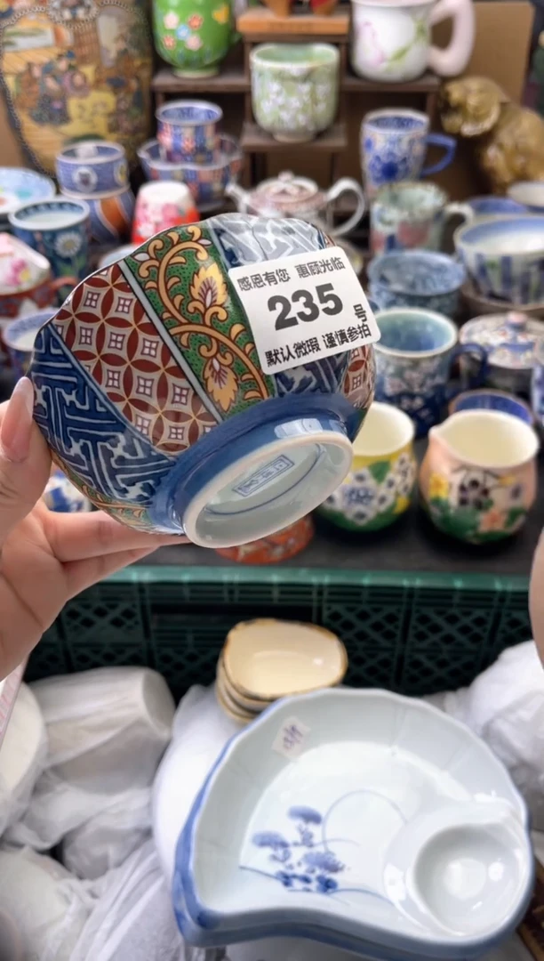 瓷片窗*235号六六工艺品瓷器