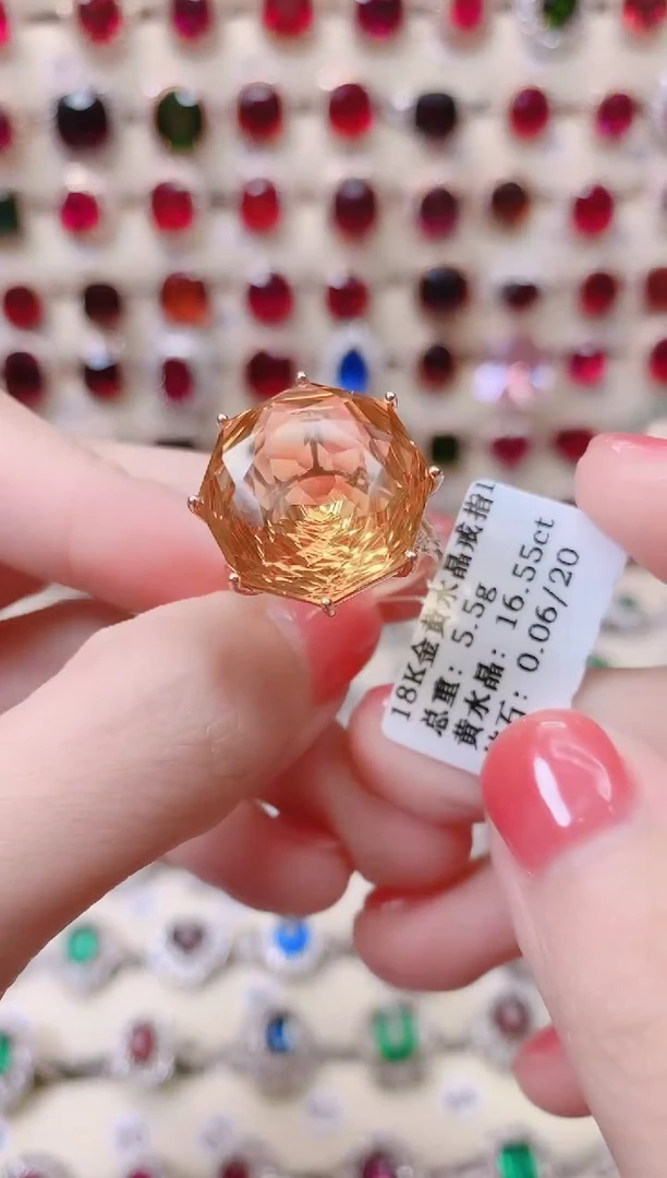18K金镶嵌戒指黄晶1