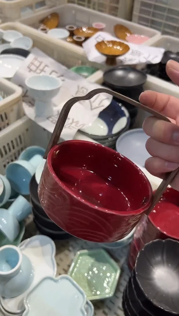瓷片微瑕商品，介意勿拍