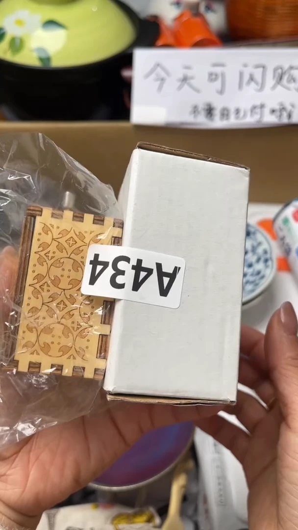 香榧木c****e如图所示，清影轩甄选