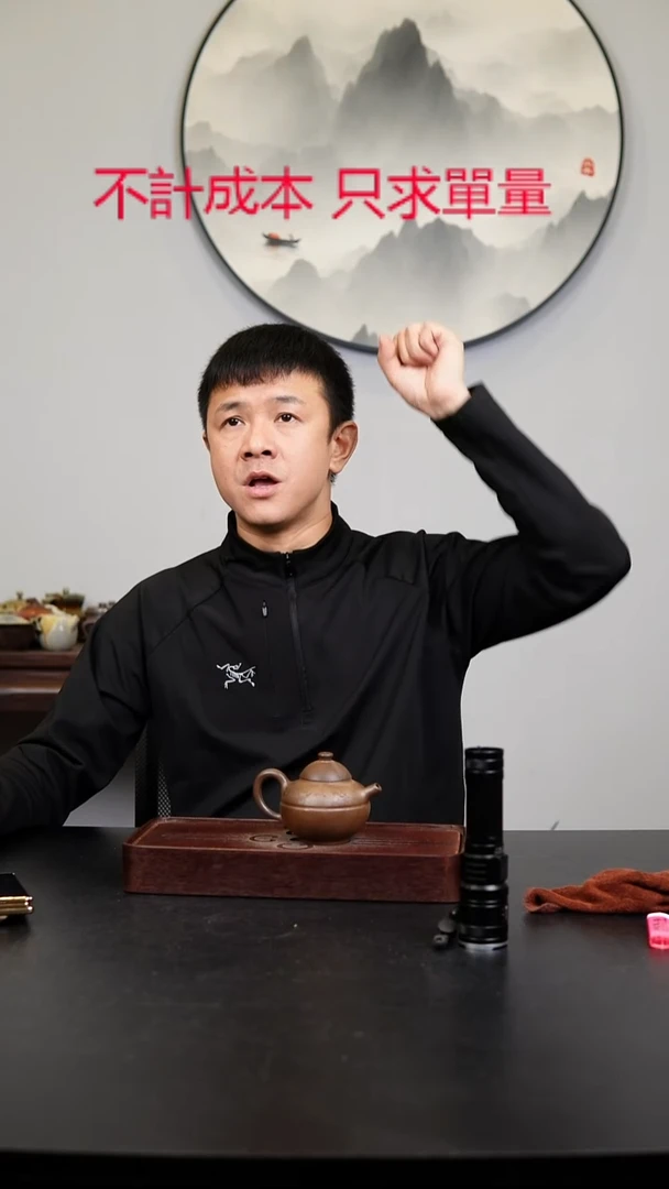 茶壶紫砂宜興紫砂柴燒