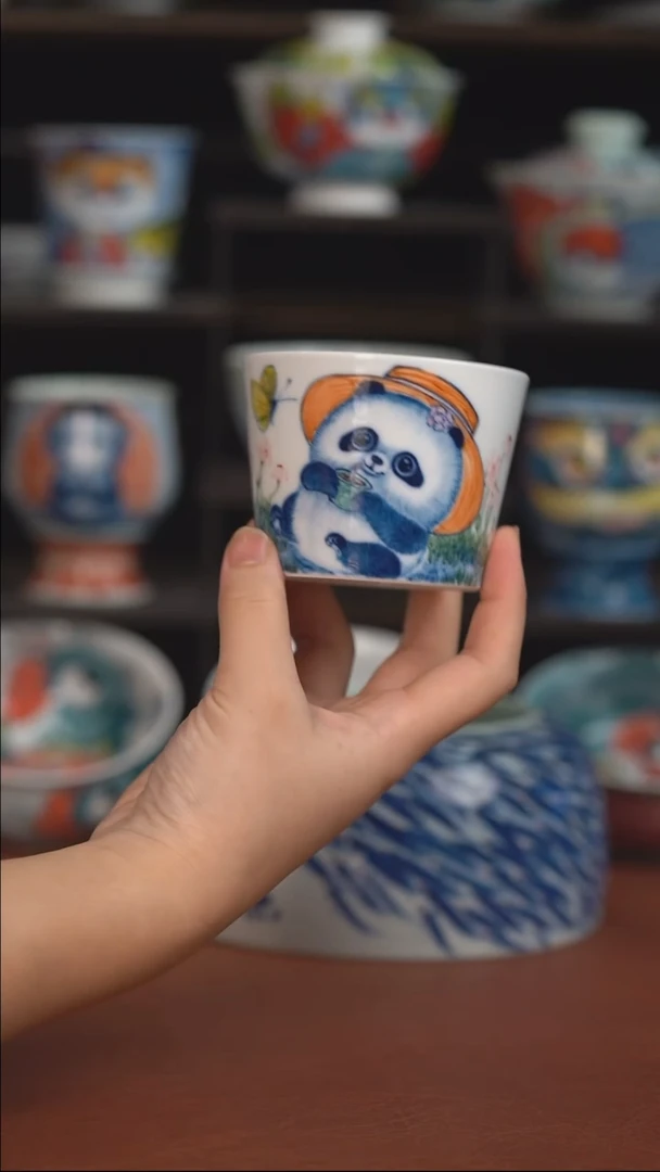 老师作品墨渊可乐杯 （宠粉福利 ）