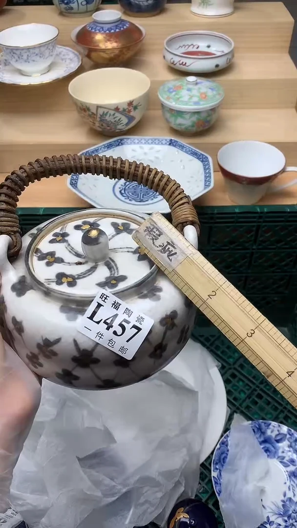 瓷片校长美瓷一号商品