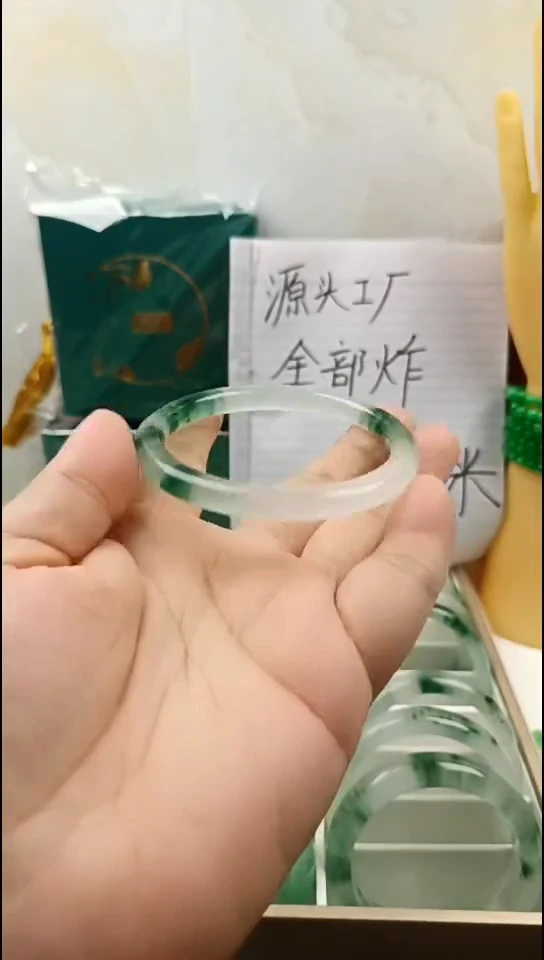 手镯玛瑙/玉髓未镶嵌手镯