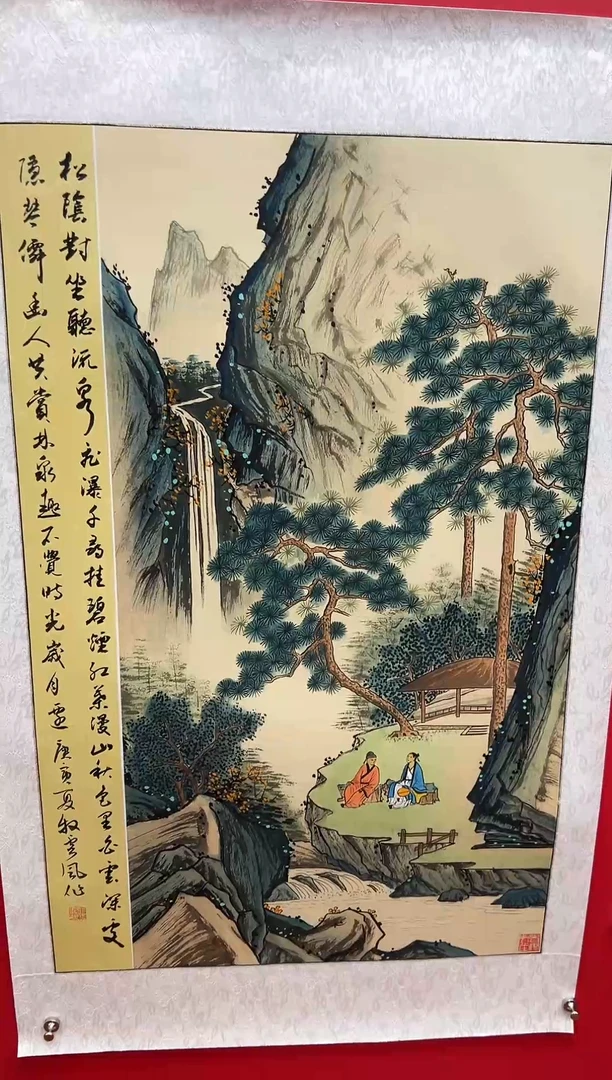 国画娄渊波-国画作品-13