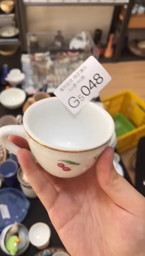 【闪购商品】碗5048哈哈哈哈哈哈哈哈哈哈