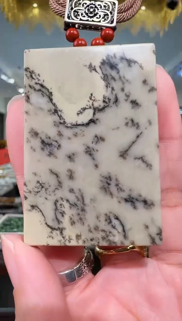 颈饰未镶嵌和田玉（糖玉）吊坠多样式发货只发一个