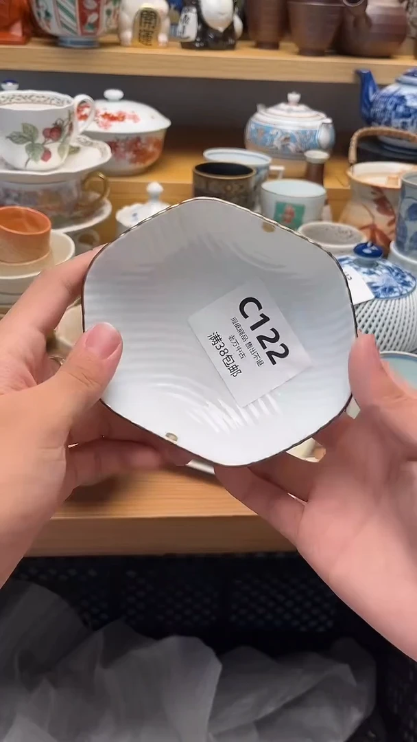 壶识*122