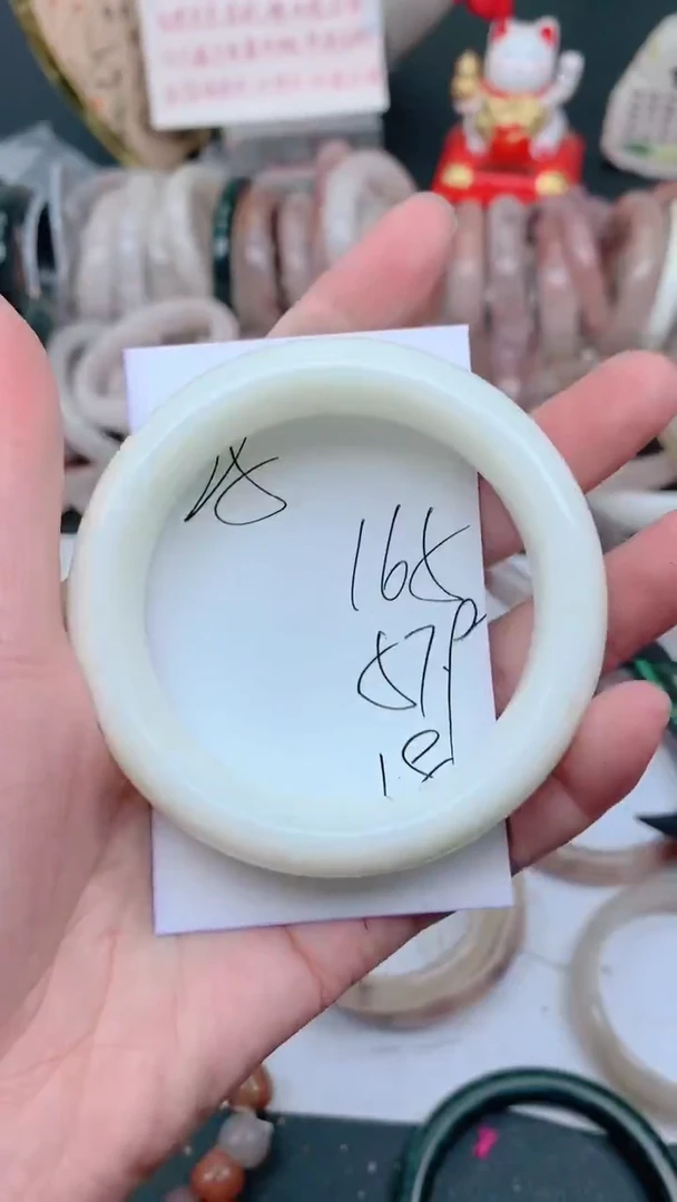 未镶嵌手镯石英质玉165