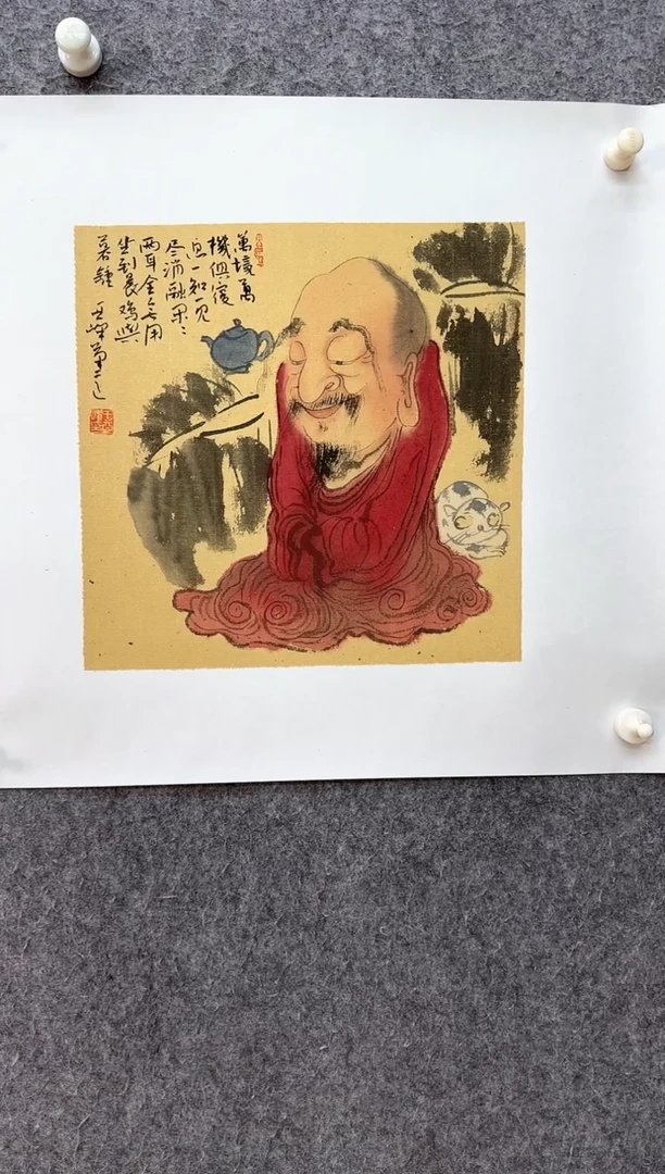 国画ST-WYF老师绘画作品
