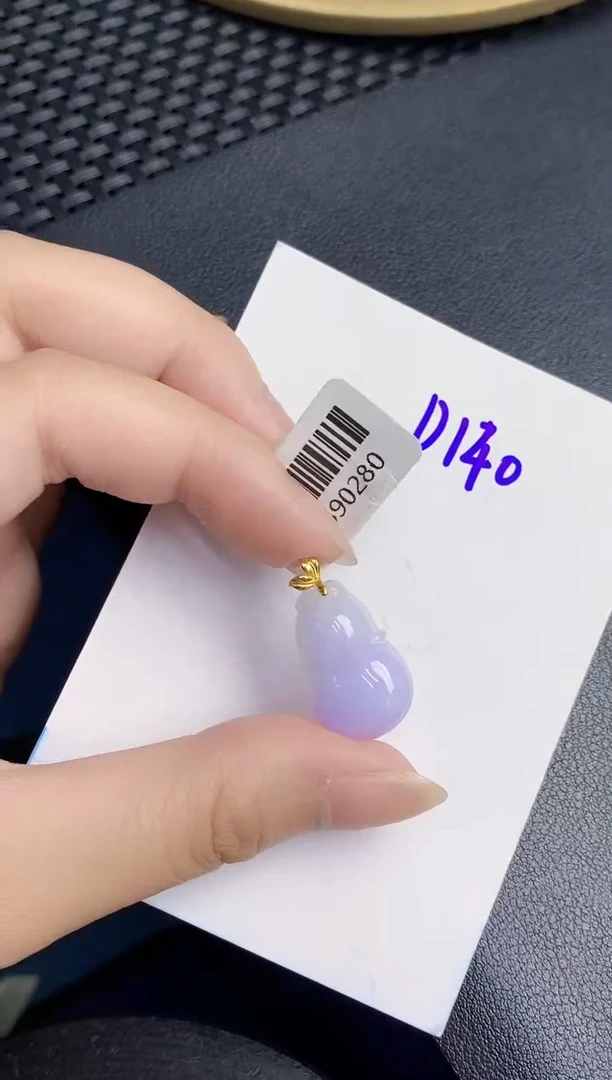 翡翠18K金镶嵌颈饰0000000000