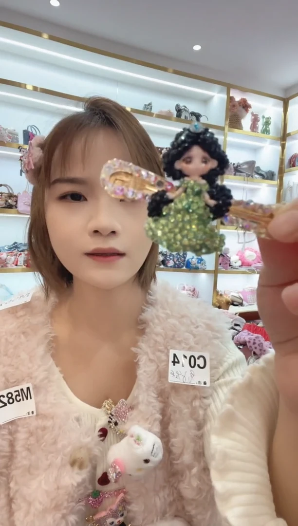 PVC格格家定制女包4422