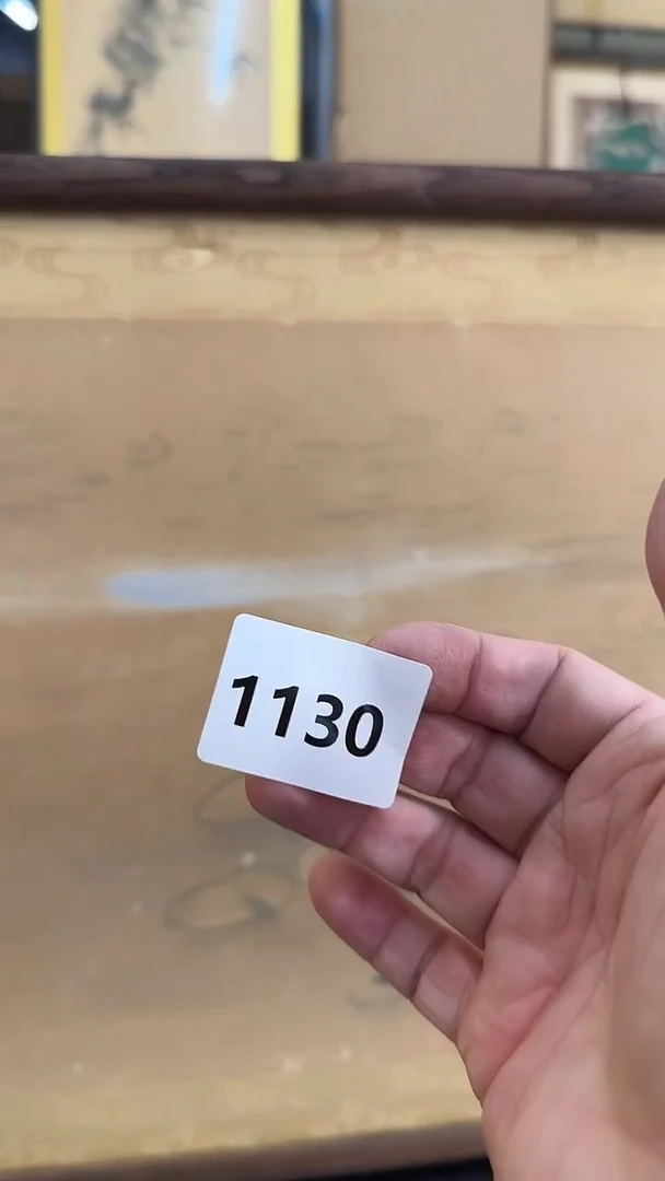 横款?**?日瓷回流持续放漏