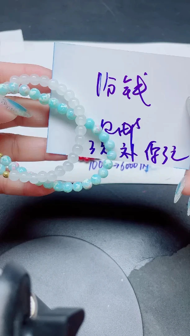 未镶嵌手镯翡翠?***?0000000000000