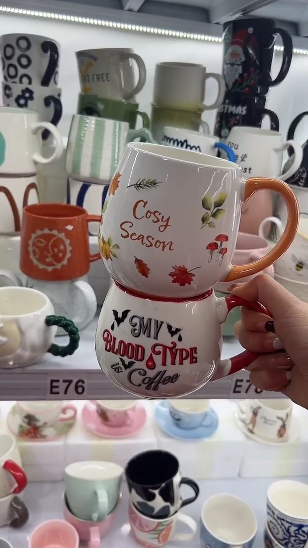 【闪购商品】杯部分微瑕 高温陶瓷杯