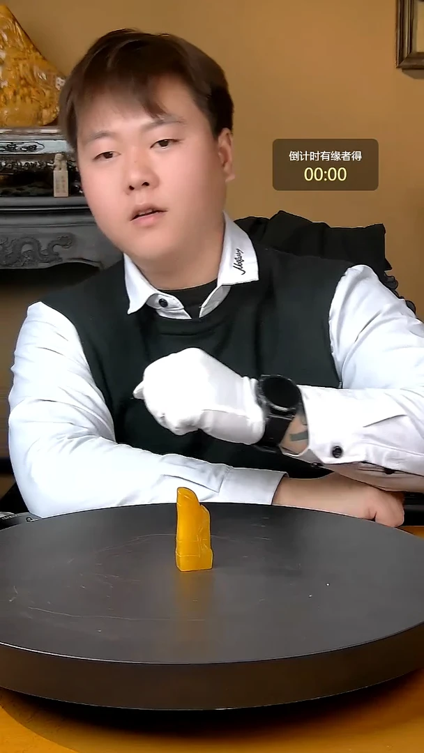 寿山石印石一物一拍