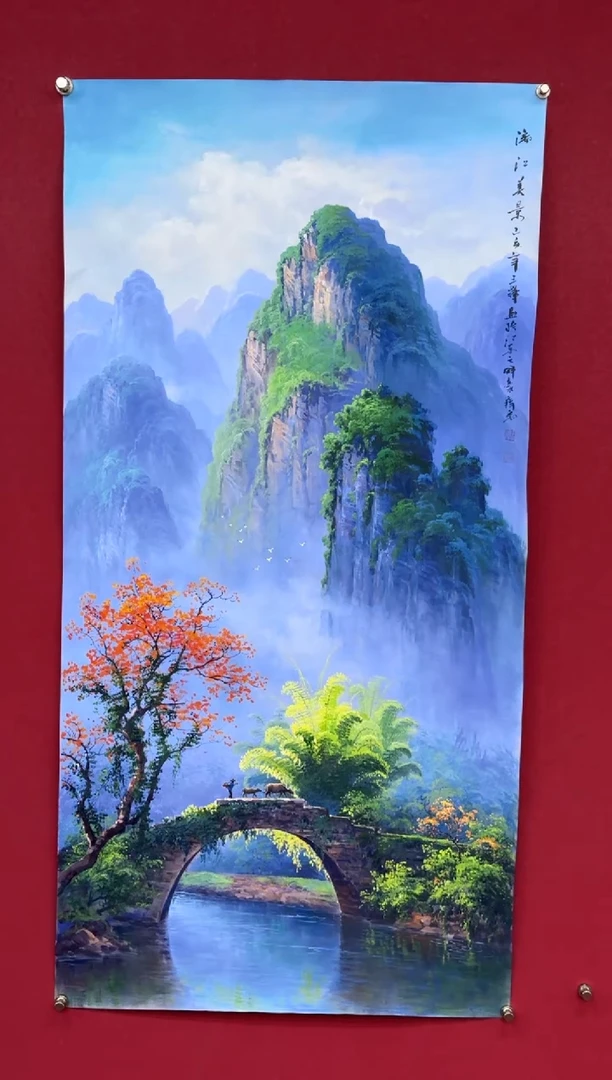 【闪购商品】国画国画绘画山水花鸟