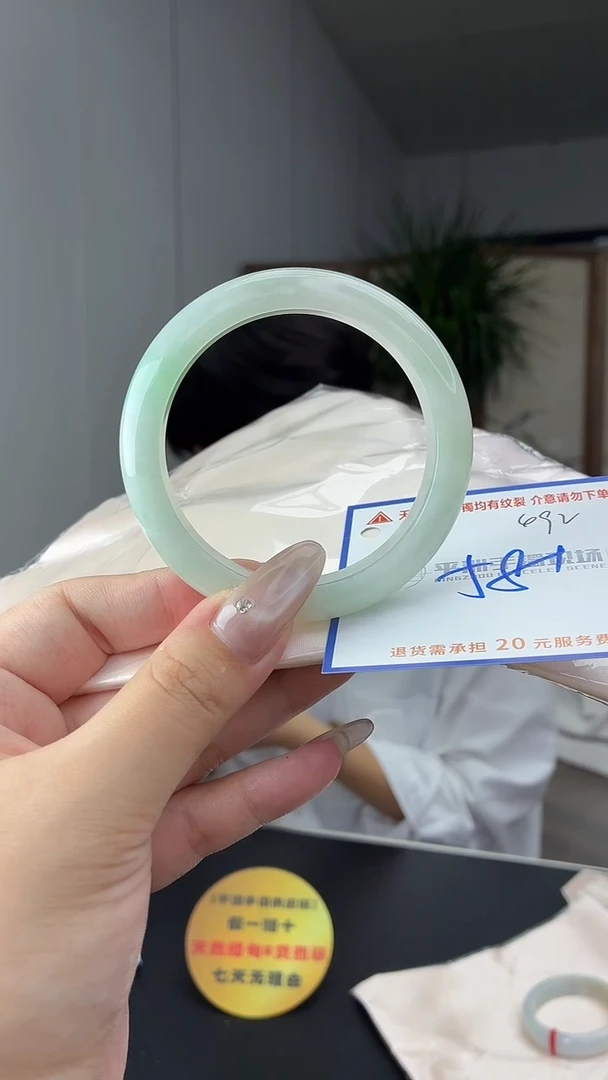 未镶嵌手镯翡翠111111111111111