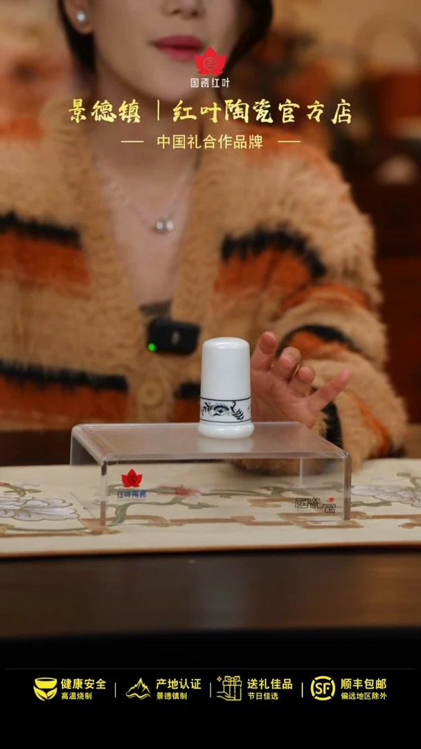 【闪购商品】1个微瑕菠萝花牙签筒