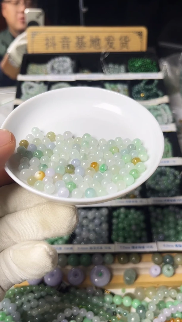 散珠翡翠翡翠散珠55颗多样性发货卡6+