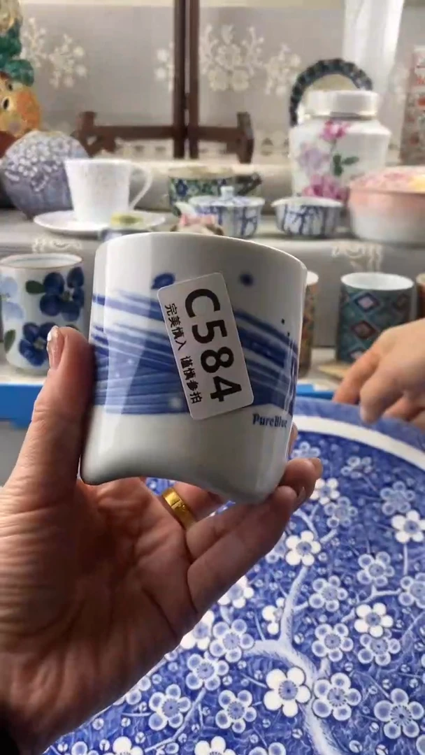 【闪购商品】584