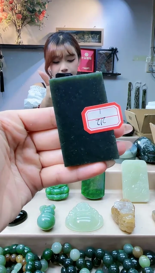 未镶嵌和田玉挂件1