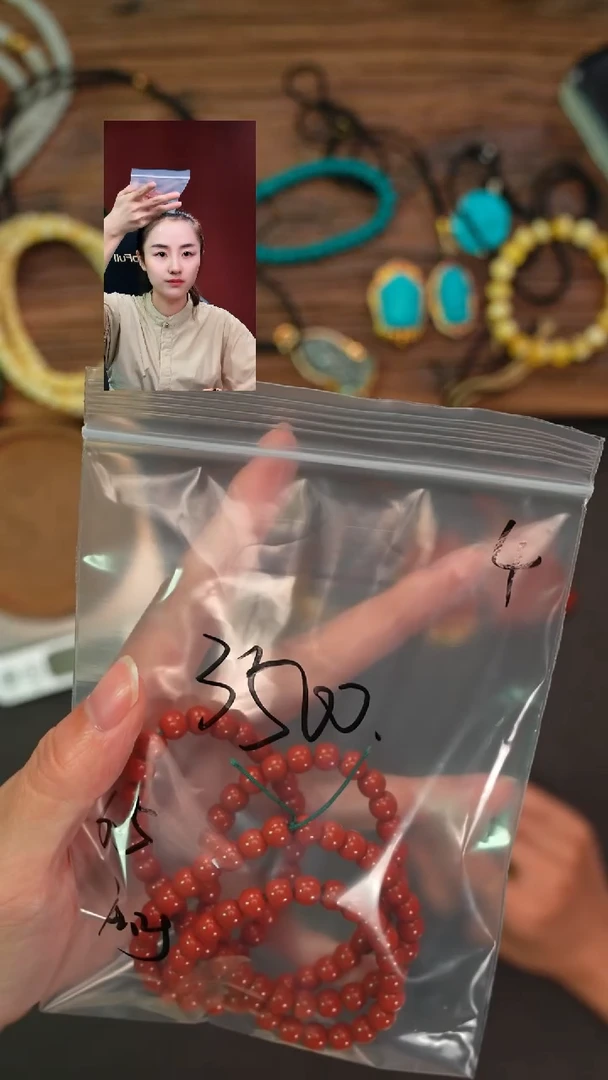 未镶嵌手串南红玛瑙卡*琳遇见匠心品质回血