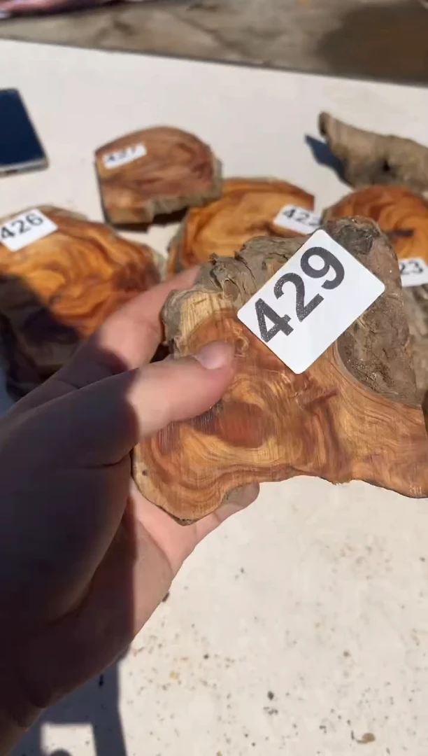 柏木（崖柏）太行陈化崖柏切片一块（津诚林）429