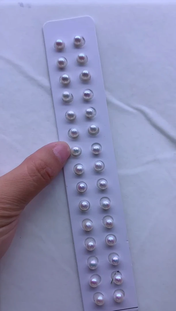 【闪购商品】淡水珍珠耳钉银S925镶嵌多发其一