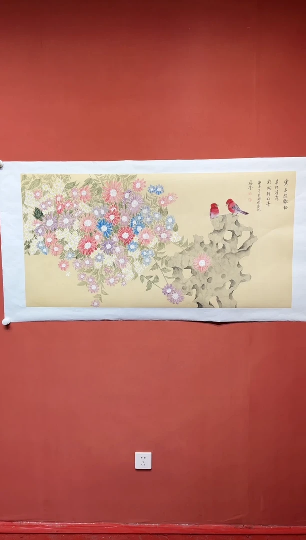 国画湖社画会/谢福堂-12-21-29