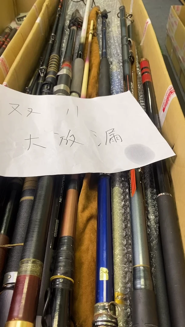 莫*孤品微瑕+10元发顺丰