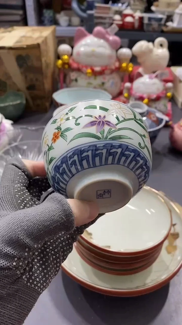 瓷片满38包邮，编号：Q910