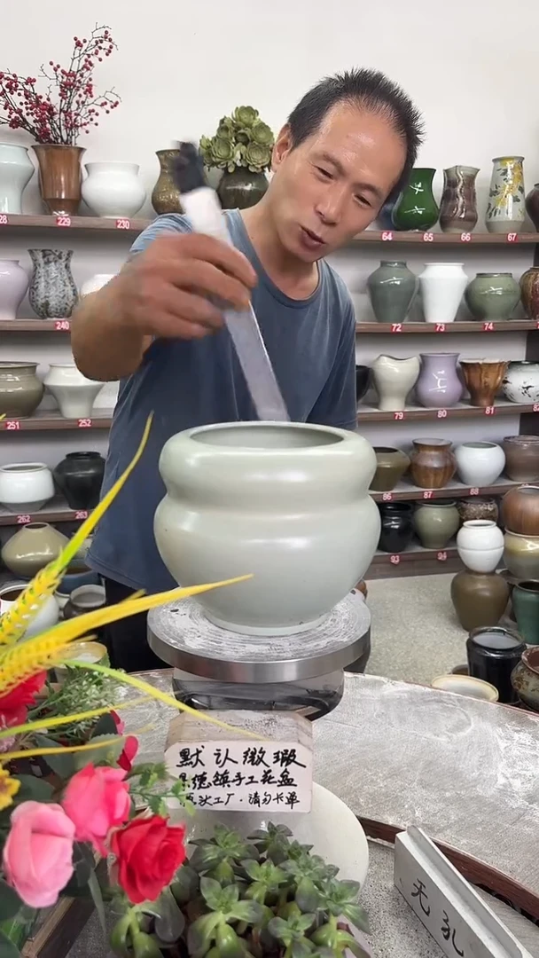 7月19号-高15口12瑕