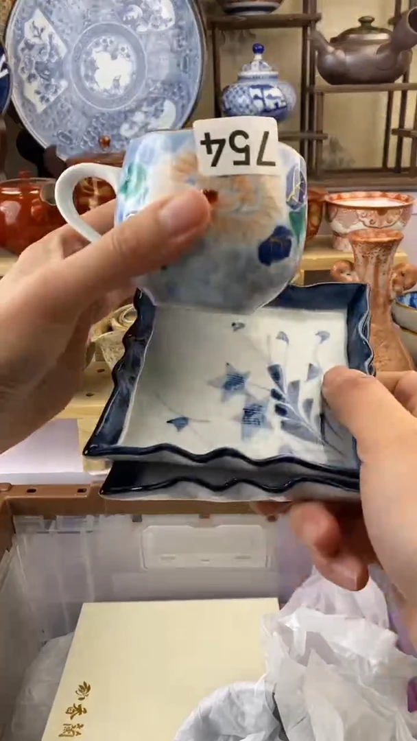 【闪购商品】瓷片754满38元包邮谨慎参拍默认微瑕