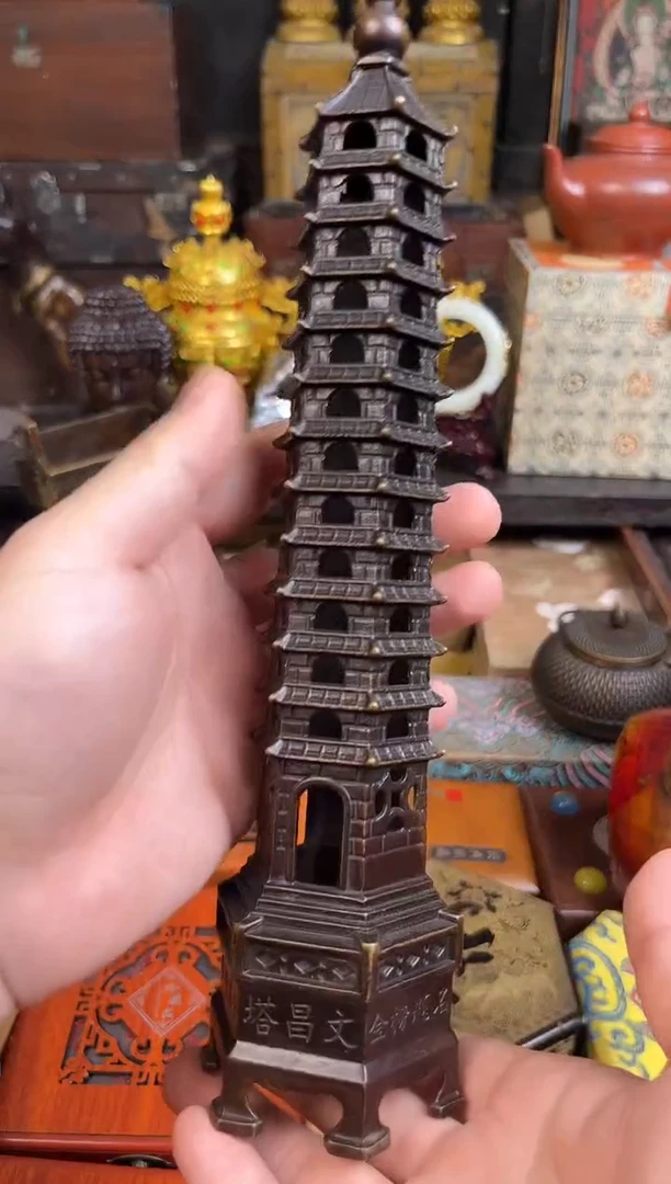 锦华斋百货专属链接37