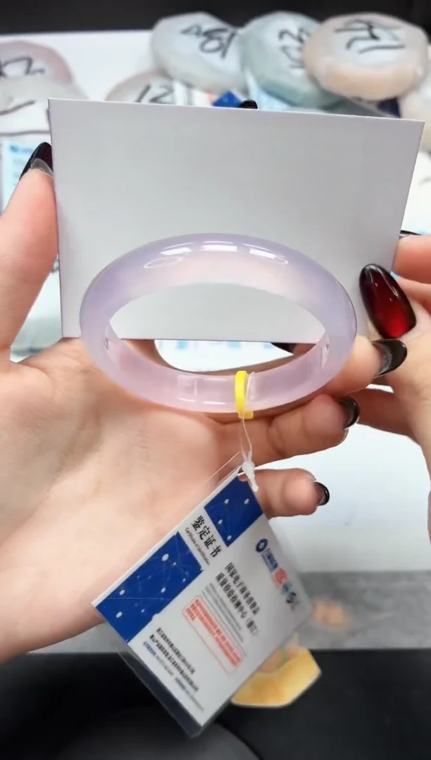 未镶嵌手镯石英质玉60/马紫55.8