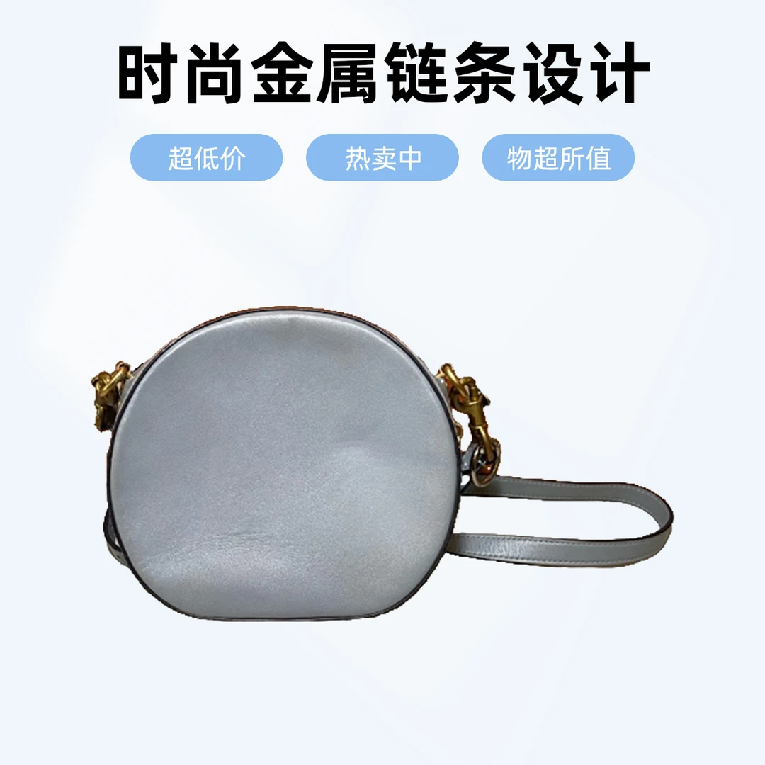 95新 品牌 95新 COACH/蔻驰 16466 蔻驰斜挎包