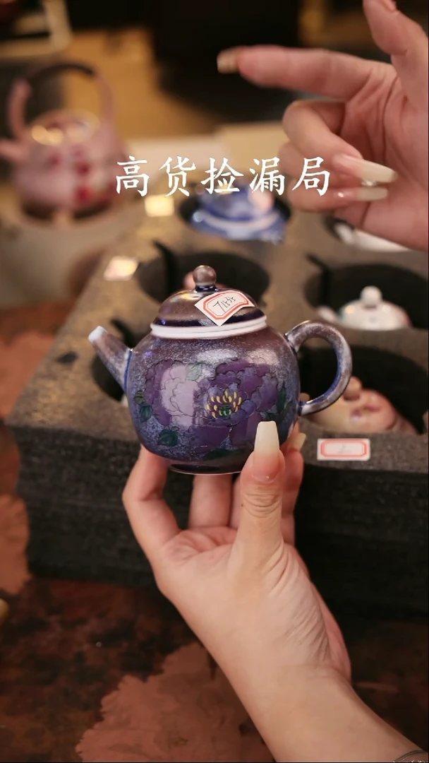 陶瓷茶具（无礼盒@@T1535