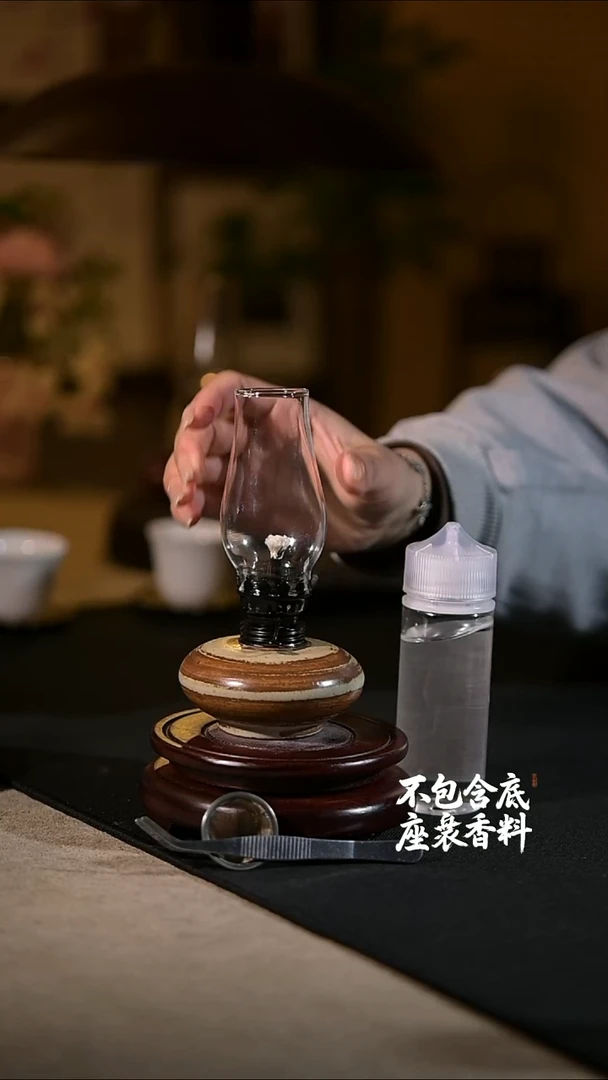 景德镇陶瓷香薰灯摆件