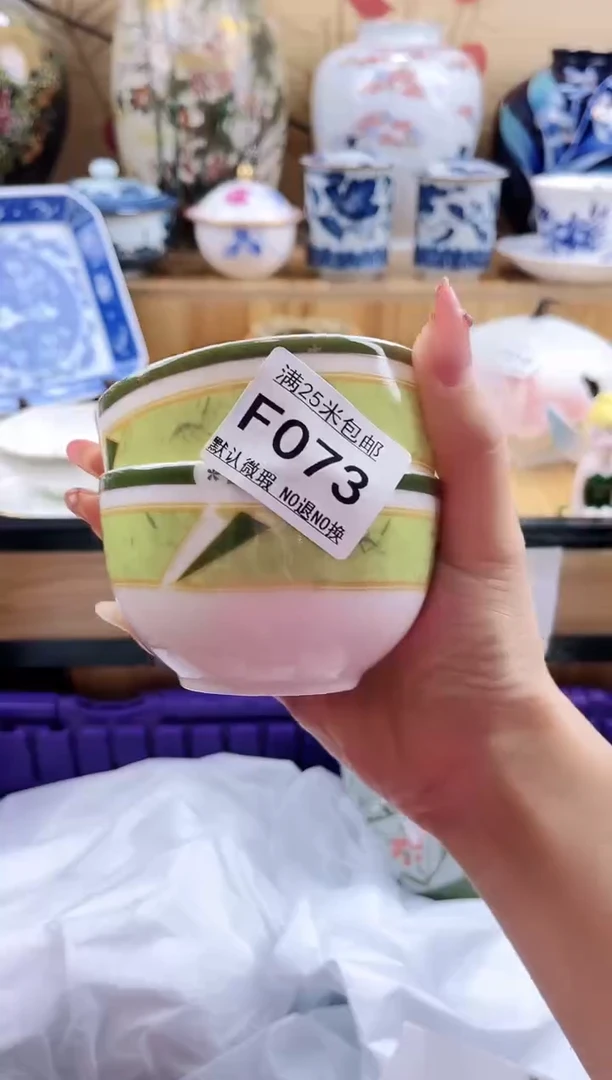 大*子==============f073
