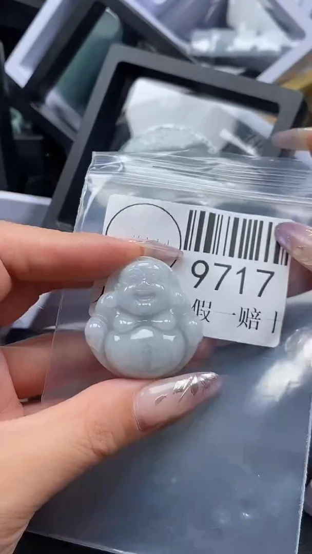 吊坠(不含链)未镶嵌翡翠9717