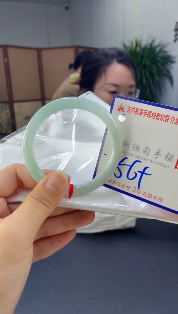 翡翠手镯未镶嵌111111111111