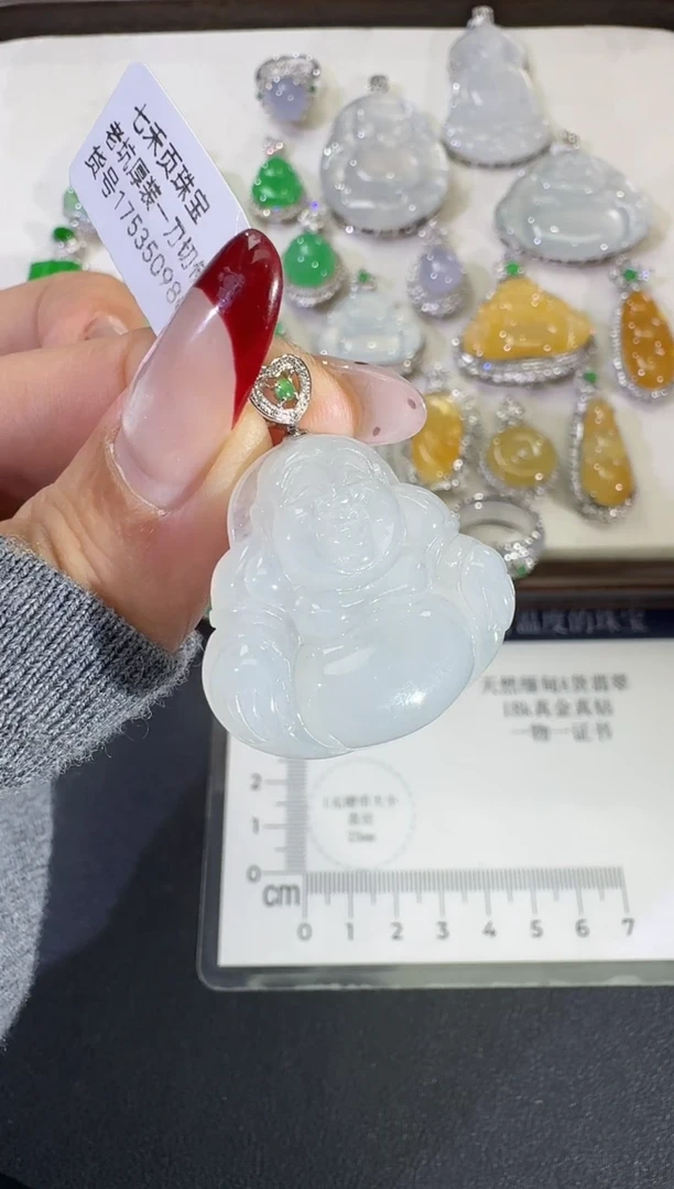 吊坠(不含链)18K金镶嵌翡翠【源头工厂】钻石镶嵌